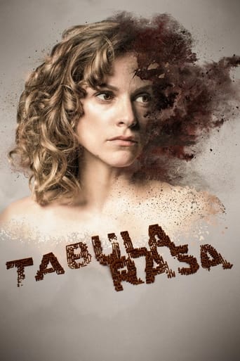 Tabula Rasa 2017 (تابولا رازا)