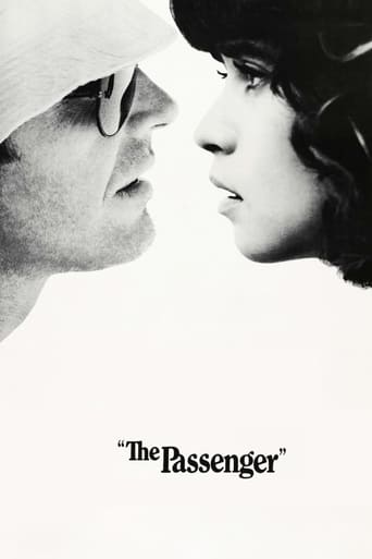 The Passenger 1975 (سرنشین)