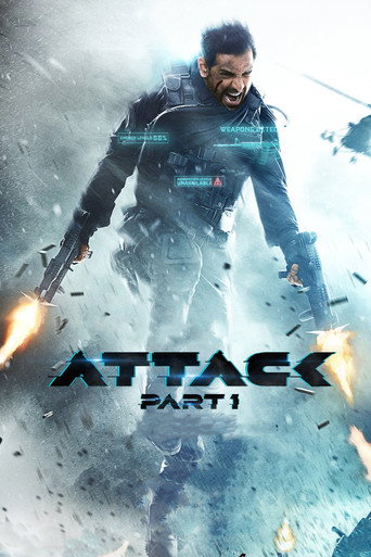 Attack 2022 (حمله )