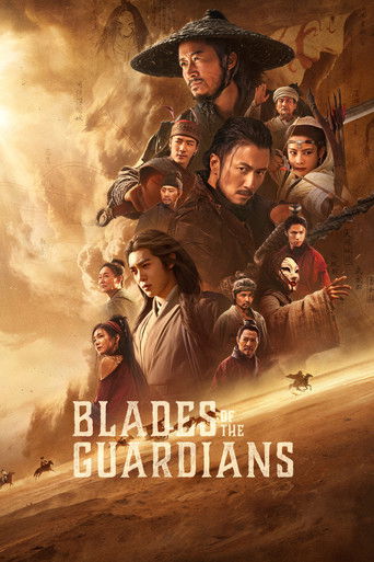 دانلود فیلم Blades of the Guardians: Wind Rises in the Desert 2026 (محافظان: طوفان در صحرای بزرگ)