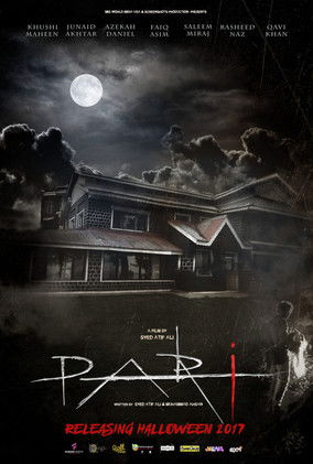 Pari 2018