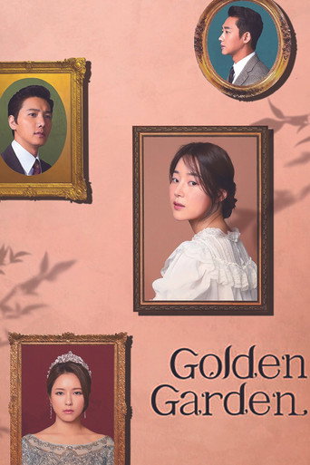 Golden Garden 2019 (باغ طلایی)