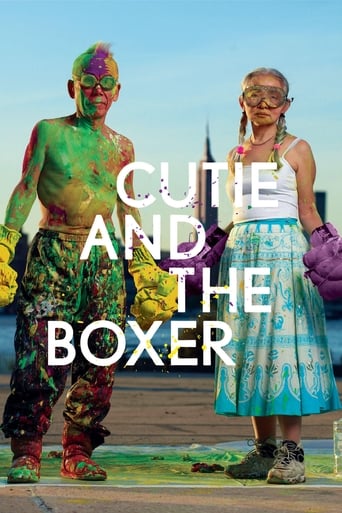 Cutie and the Boxer 2013 (عیار و باکسر)