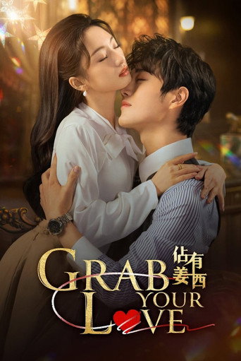 دانلود سریال Grab Your Love 2025
