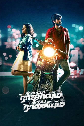 دانلود فیلم Ispade Rajavum Idhaya Raniyum 2019