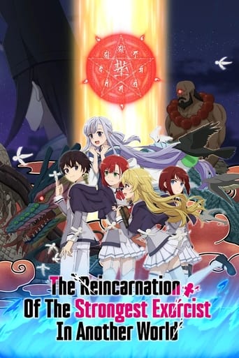The Reincarnation of the Strongest Exorcist in Another World 2023 (تناسخ قوی ترین جن گیر در دنیایی دیگر)