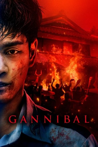 Gannibal 2022 (گانیبال)