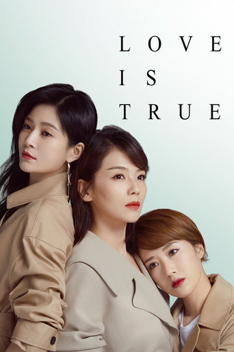 Love is True 2021 (عشق حقیقته)