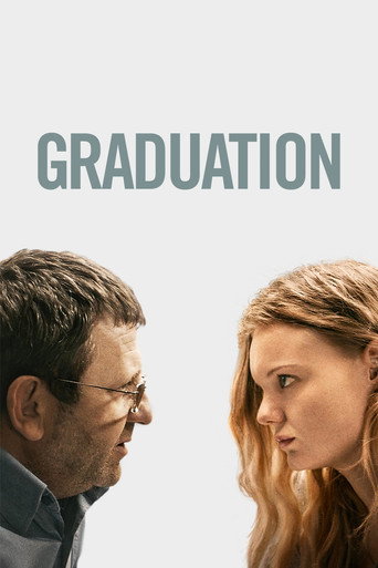 Graduation 2016 (فارغ‌التحصیلی)