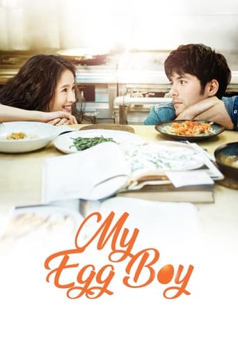 My Egg Boy 2016