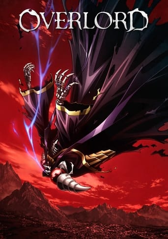 Overlord 2015 (ارباب)