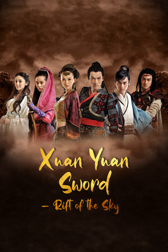 Xuan-Yuan Sword: Scar of Sky 2012 (شمشیر ژوان یوان : اسکار آسمان)