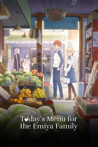 Today's Menu for the Emiya Family 2018 (منو امروز در خانواده امیا)