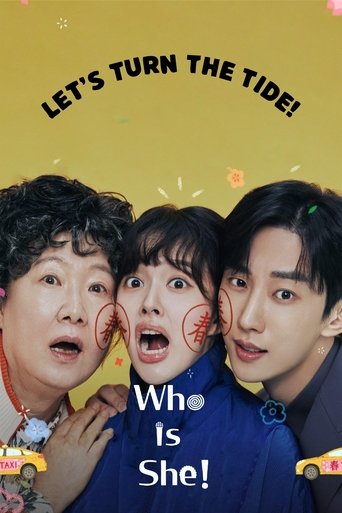 دانلود سریال Who Is She 2024 (او کیست؟)