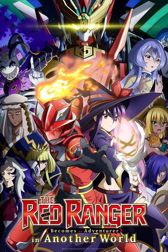 دانلود سریال The Red Ranger Becomes an Adventurer in Another World 2025 (Sentai Red Isekai de Boukensha ni Naru | رنجر قرمز: ماجراجویی در دنیایی دیگر)