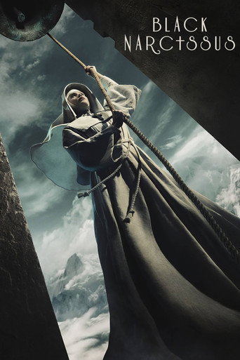 Black Narcissus 2020 (نرگس سیاه)