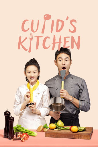 دانلود سریال Cupid's Kitchen 2022 (آشپزخانه کوپید)