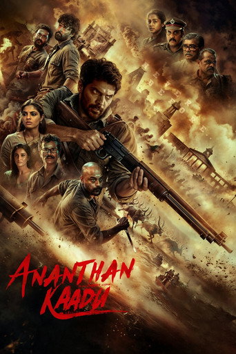 دانلود فیلم Ananthan Kaadu 2026