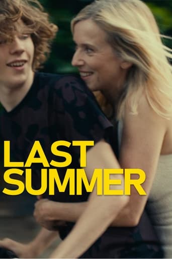 Last Summer 2023 (تابستان گذشته)