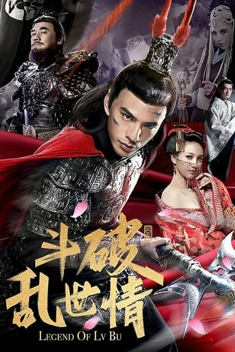 دانلود فیلم Legend of Lv Bu 2020