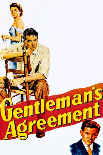Gentleman's Agreement 1947 (قرارداد شرافتمندانه)