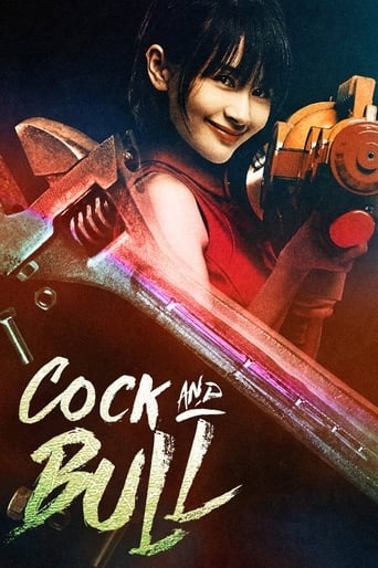 Cock and Bull 2016