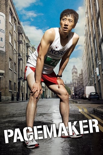 دانلود فیلم Pacemaker 2011 (دونده پیشرو)