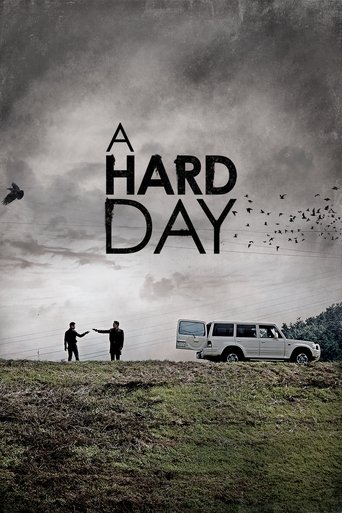 A Hard Day 2014 (یک روز سخت)