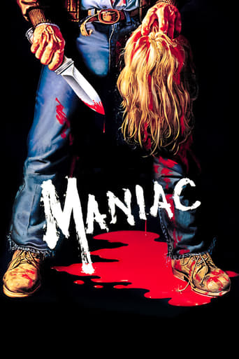 Maniac 1980 (دیوانه)