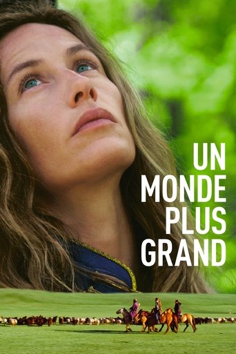 A Bigger World 2019