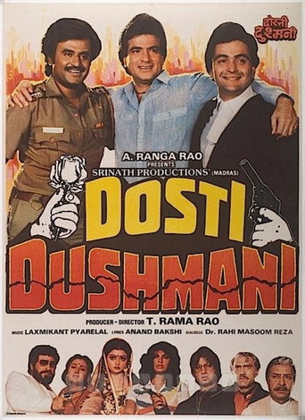 دانلود فیلم Dosti Dhushmani 1986