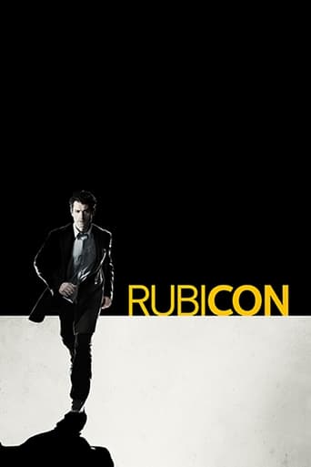 Rubicon 2010 (روبیکون)