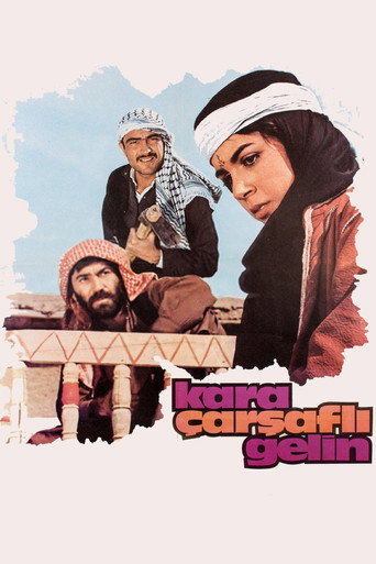 دانلود فیلم Kara Çarşaflı Gelin 1975