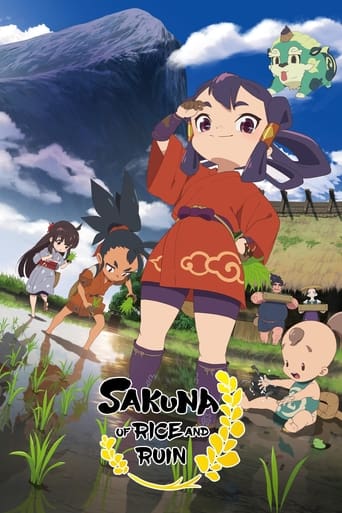 Sakuna: Of Rice and Ruin 2024 (ساکونا: از برنج و خرابه)