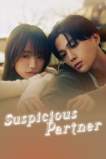 دانلود سریال Suspicious Partner 2025 (شریک مشکوک)