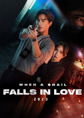 When A Snail Falls in Love 2023 (وقتی یه حلزون عاشق میشه)