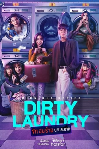 Midnight Series: Dirty Laundry 2023