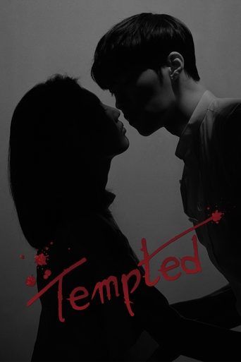 Tempted 2018 (بزرگترین اغواگر)