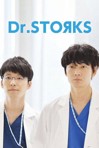 دانلود سریال Dr.STOЯKS 2015