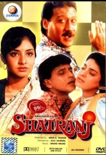 دانلود فیلم Shatranj 1993