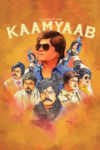 Kaamyaab 2018