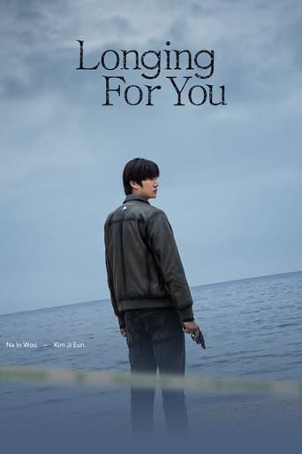 Longing For You 2023 (مشتاق دیدار)