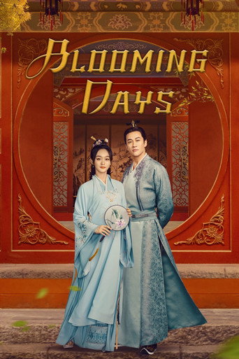 دانلود سریال Blooming Days 2023 (روزهای شکوفایی)
