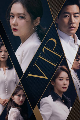 دانلود سریال VIP 2019 (وی آی پی)