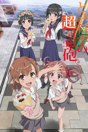 دانلود فیلم A Certain Scientific Railgun 2010