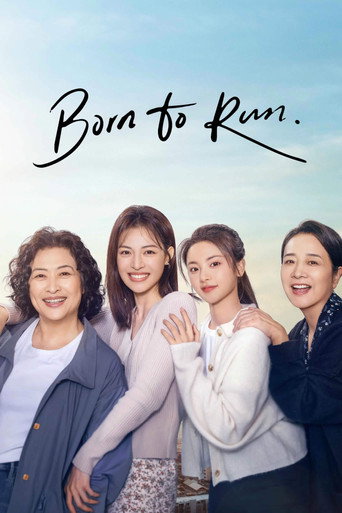 دانلود سریال Born to Run 2024