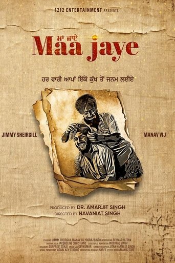 Maa Jaye 2025