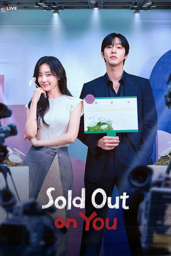 دانلود سریال Sold Out on You (دلباخته تو شدم )