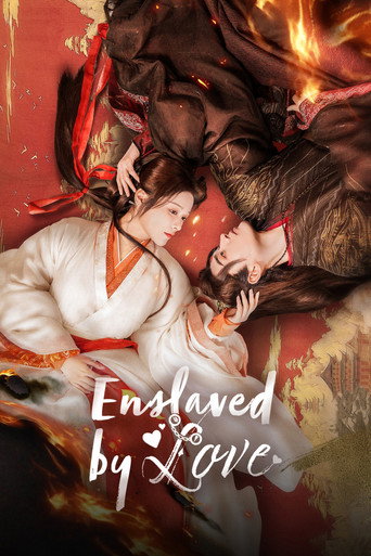 Enslaved By Love 2024 (یو نو جیائو)