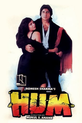 دانلود فیلم Hum 1991 (هوم)